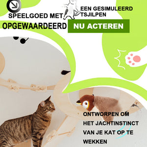 Simuleer vogelgeluiden, pluchen huisdier speelgoed, simulatie vogel met zwaaiende vleugels