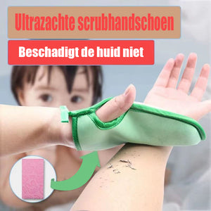 Ultrazachte scrubhandschoen (Koop 1, krijg 1 gratis)